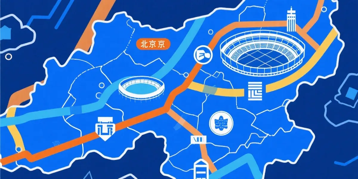 平台服务范围示意图